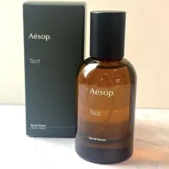 【新品/国内正規品】イソップ　Tacit オードパルファム 50ml 香水のサムネイル