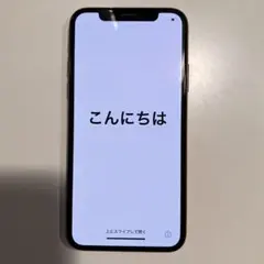 iPhone XS Gold 64 GB SIMフリー