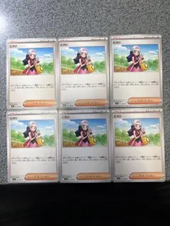 2025年最新】ポケモンカードゲームの人気アイテム - メルカリ