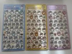 【即日匿名配送】ちいかわ　ボンボンドロップシール