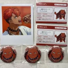 2025年最新】土佐凌牙の人気アイテム - メルカリ