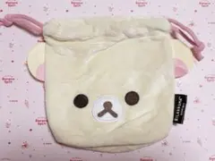 コリラックマ ふわふわ巾着 ガチャガチャ #コリラックマ