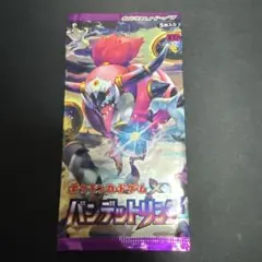 レア 当時物 ポケモンカードゲームBW メガロキャノン 拡張パック 開封