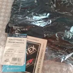 mont-bell　レインダンサーパンツ　 メンズ　L-Sサイズ