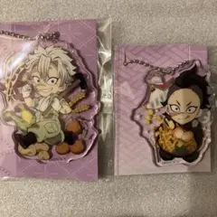 鬼滅の刃 全集中展 アクリルチャーム 北海道 不死川実弥 不死川玄弥 アクチャ