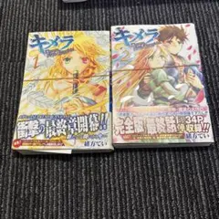 Item thumbnail for item ba6a33ae-14b3-4525-a657-79aa00a02130