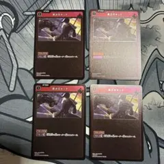 Item thumbnail for item aad3e9dc-85e3-4e2d-b732-e9dc96eb4779