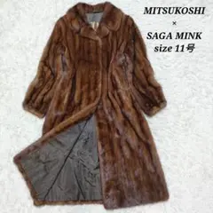 2026年最新】ミンク ファー 三越の人気アイテム - メルカリ