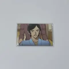 Item thumbnail for item 5dc8cbac-a1c7-4d96-b536-8f59e17be7f5