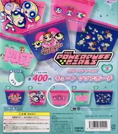 パワーパフガールズ キュートクリアポーチ C