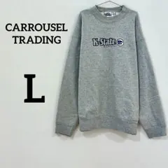 【CARROUSEL TRADING】K-State ロゴ スウェット グレーのサムネイル