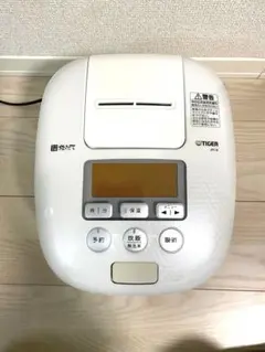 【美品】タイガー　圧力IH 炊飯器　 JPC-K10S 2019年製 タイガー IH炊飯器 JPC-K10S 3.0L - メルカリ
