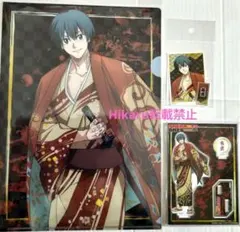 サカモトデイズ　南雲　アクスタ　ステッカー　クリアファイル　ドンキ限定