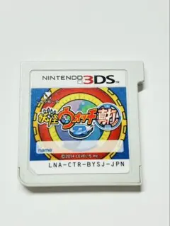 ニンテンドー3DS 妖怪ウォッチ真打2 セット 即納☆新品SET】3DS 本体+妖怪ウォッチ2 真打【購入特典：激レア