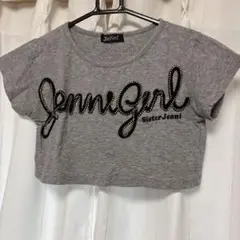 tnmyy様 リクエスト 2点 まとめ商品