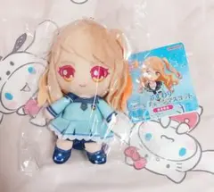 アイカツスターズ おすわりボールチェーンマスコット 香澄真昼 ぬいぐるみ