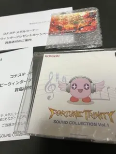 フォーチュントリニティ　ステーションモニター中古品 2026年最新】KONAMI フォーチュントリニティの人気アイテム - メルカリ