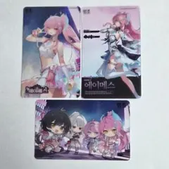 リゼロ】 RRR+（トリプルレアプラス） 3枚 まとめ売り - メルカリ