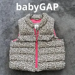 baby GAP ヒョウ柄 アウター 6-12ヶ月 ベスト