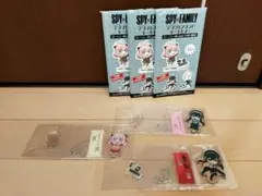 スパイファミリー　3点　アクリルスタンド　キーホルダー