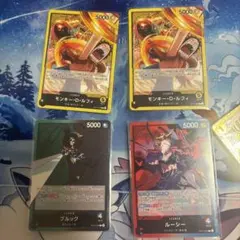 ワンピースカードゲーム　神の島の冒険おまけ付き