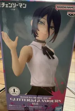 劇場版チェンソーマンーレゼ篇ーGLITTER&GLAMOURS レゼ フィギュア