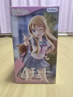 俺の妹がこんなに可愛いわけがない 高坂桐乃 フィギュア FuRyu