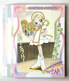 2026年最新】おジャ魔女どれみ アマダの人気アイテム - メルカリ
