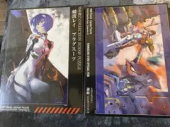 5人のパイロット 綾波レイ 「ヱヴァンゲリヲン新劇場版」 ジグソーパズル…