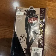 Fukuske 着圧裏起毛 160デニール相当　タイツ　ブラック　Ｌ〜ＬＬ