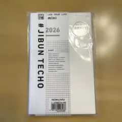 KOKUYO JIBUN TECHO mini 2026 週間タイプのサムネイル