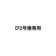 アイカツカード