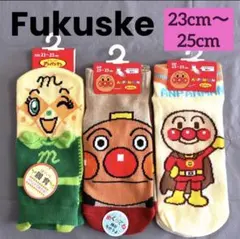 Item thumbnail for item 9a3119c0-56b8-4145-be51-27728035e463