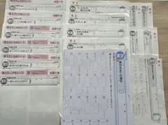 カラーテスト答えたしかめシートのサムネイル