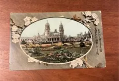 tamakiono様 リクエスト 2点 まとめ商品