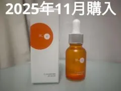 Item thumbnail for item af081fb9-9c34-4520-88fc-9002f52d342e