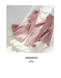 MORABITO モラビト《 SPELL スペル 》サマーニット・カーディガンのサムネイル