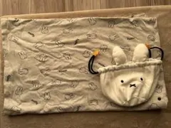 ミッフィー 授乳ケープ 巾着袋付き ベビーザらス限定