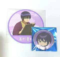 銀魂 高杉晋助 サクラクレパス　コラボ　缶バッジ イラストカード　まとめ売り