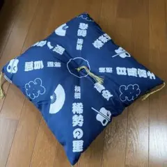 Item thumbnail for item ea5dae8b-7698-4c6e-99f3-6d2c2a4adf99