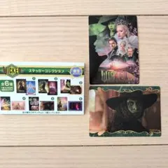 Wicked ステッカーコレクション 2枚セット