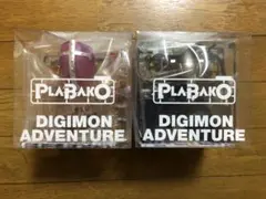 エス様専用 PLABAKO プラバコ デジモン シークレット - メルカリ