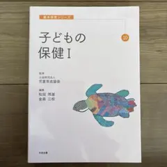 Item thumbnail for item 3369dc1f-ce72-48e2-b25d-1ba055c44e28