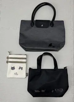 カルディ ネコの日バッグ 3点セット