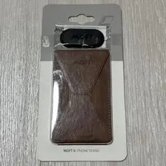 【未使用】MOFT MS007-C-BRN-01 ブラウン 茶色 レザー