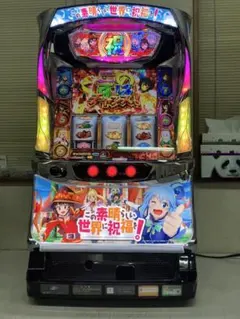 2026年最新】このすば実機の人気アイテム - メルカリ