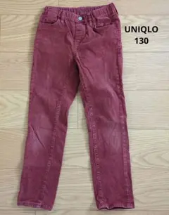 UNIQLO コーデュロイパンツ 130
