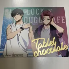 ブルーロック 文房具カフェ 特典カード 糸師