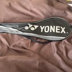 Item thumbnail for item 44209188-5ff2-44c4-bc30-630f33c953a6