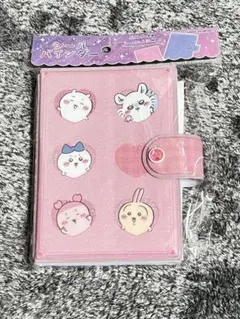 大人気✨早い者勝ち✨️ちいかわ シールバインダー シール帳 送料無料 新品未使用